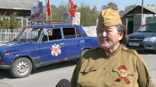 Участники "Бессмертного автополка" Тобольского района: каждой семье есть кем гордиться 