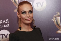 Водонаева заявила, что испытывает сексуальное влечение к женщинам