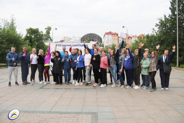 Утренние зарядки с профессиональными спортсменами ждут тюменцев все лето Утренние зарядки с профессиональными спортсменами ждут тюменцев все лето