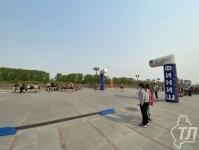 Легкоатлетической эстафетой и "Маршем здоровья" отметили тюменцы День Победы на набережной