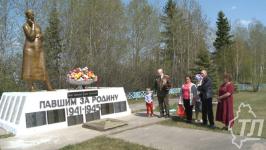 Участники "Бессмертного автополка" Тобольского района: каждой семье есть кем гордиться 