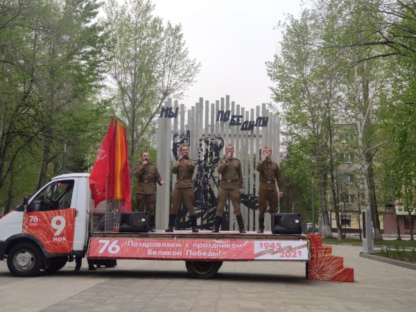 
День Победы &ndash; особенный праздник
