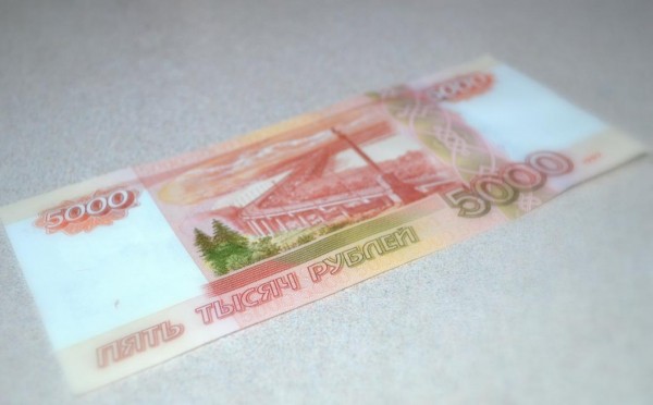 Ямальца осудили за сбыт фальшивых денег