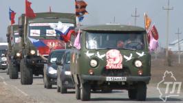 Участники "Бессмертного автополка" Тобольского района: каждой семье есть кем гордиться 