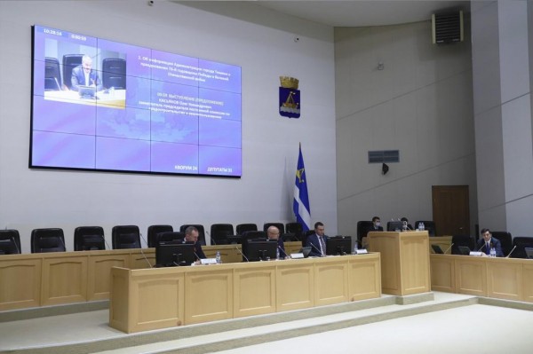 Как Тюмень отметит День Победы, обсудили в городской думе