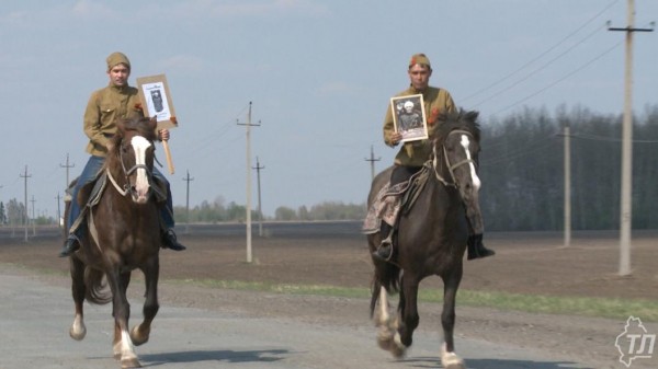 "Бессмертный автополк" Тобольского района: "Люди разных национальностей с гордостью носили одно звание - советский солдат" "Бессмертный автополк" Тобольского района: "Люди разных национальностей с гордостью носили одно звание - советский солдат"