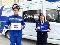 Люди разных профессий напоминают жителям Тюменской области о мошенниках