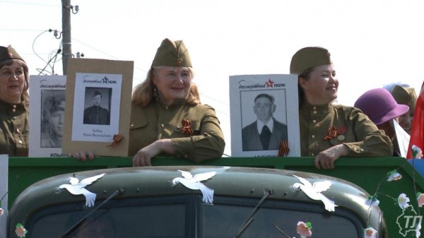 Участники "Бессмертного автополка" Тобольского района: каждой семье есть кем гордиться 
