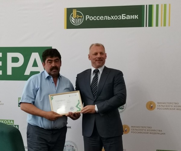 Дипломы и сертификаты получили выпускники тюменской "Школы фермера"