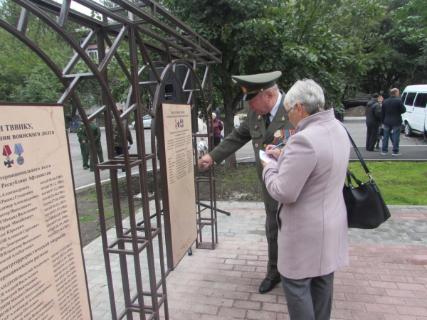 
Когда городские территории становятся источниками новых знаний
