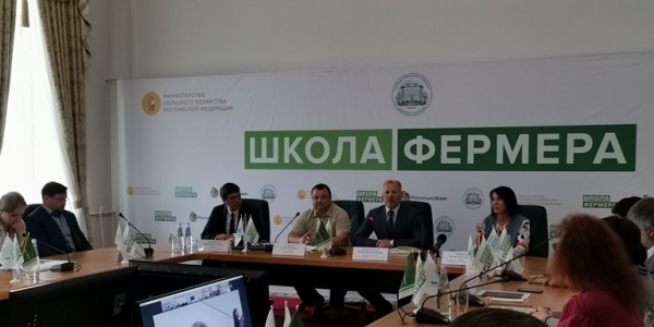 Дипломы и сертификаты получили выпускники тюменской "Школы фермера"