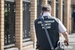 Тюменца подозревают в сексуальном насилии над ребенком