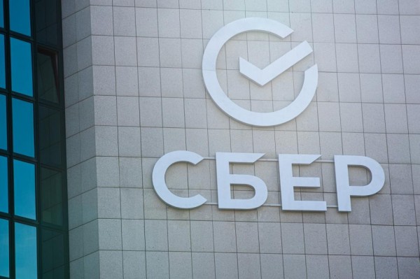 Более 30 000 тюменцев выбрали персональное банковское обслуживание "Сбербанк Премьер"