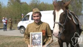 "Бессмертный автополк" Тобольского района: "Люди разных национальностей с гордостью носили одно звание - советский солдат" "Бессмертный автополк" Тобольского района: "Люди разных национальностей с гордостью носили одно звание - советский солдат"