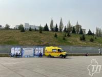 Легкоатлетической эстафетой и "Маршем здоровья" отметили тюменцы День Победы на набережной