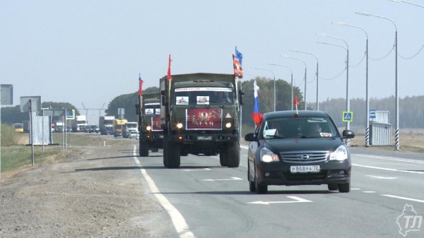 Автоколонна "Бессмертного полка" проедет по деревням и селам Тобольского района