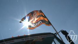 Участники "Бессмертного автополка" Тобольского района: каждой семье есть кем гордиться 