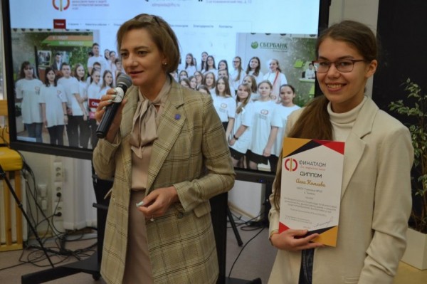 Участникам мониторинга финансового здоровья предложат ответить на 36 вопросов