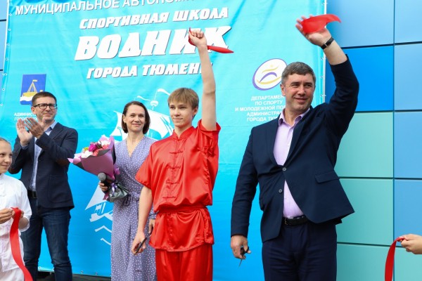 
Новый зал&nbsp;спортивной школы &laquo;Водник&raquo;&nbsp;распахнул двери  &nbsp;
