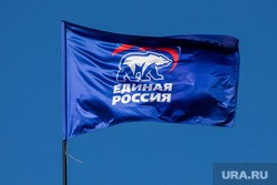 ЕР утвердила список ХМАО, ЯНАО, Тюменской и Курганской областей. Лидеры идут в Госдуму