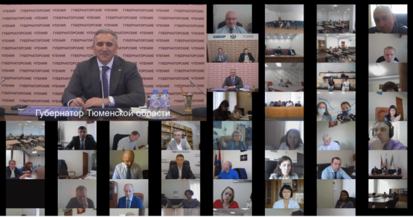 Александр Моор пояснил выбор темы Губернаторских чтений