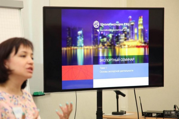 Андрей Пантелеев рассказал о том, как в Тюменской области развивается экспорт