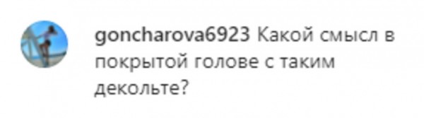 В соцсетях осудили Водонаеву за фото на могиле Балабанова. «Выглядите комично» В соцсетях осудили Водонаеву за фото на могиле Балабанова. «Выглядите комично»