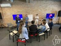 Доступные кредиты, отсрочки платежей, беседы с родителями: тюменская молодежь предложила поправки в нацпроект МСП