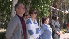 Тюменский детский центр "Ребячья Республика" отмечает 30-летие 