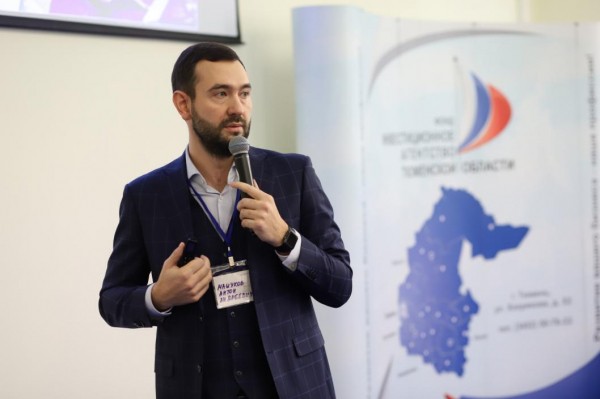 Тюменская область расширяет льготы для инвесторов в рамках СПИК 2.0