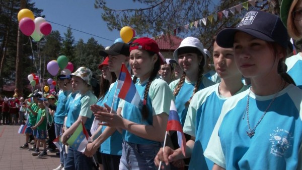 Тюменский детский центр "Ребячья Республика" отмечает 30-летие 