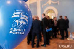 РБК: кто поведет «Единую Россию» на выборы в Госдуму. Фамилии РБК: кто поведет «Единую Россию» на выборы в Госдуму. Фамилии