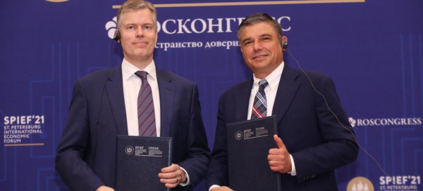 Fortum и Baker Hughes договорились о расширении использования возобновляемой энергетики в России