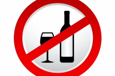 Информация для горожан!