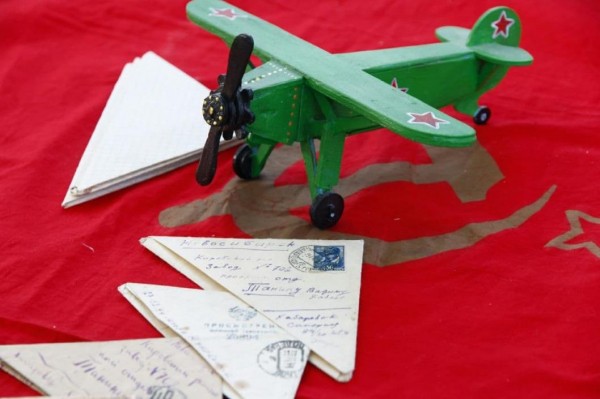 Три проекта Тюменской области отмечены дипломами всероссийского конкурса "Вектор детства"