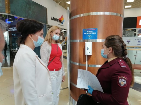 Сотрудникам тюменского "Острова" рекомендовали заменить дезинфицирующие средства