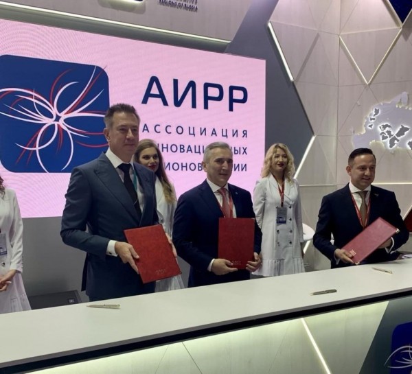 В Тюмени построят карбоновую станцию площадью около 8 гектаров В Тюмени построят карбоновую станцию площадью около 8 гектаров