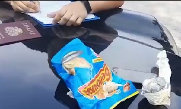 Тюменцев с марихуаной задержала полиция