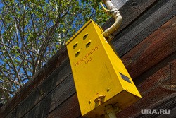 Россиянам выплатят компенсации за подключение к газу