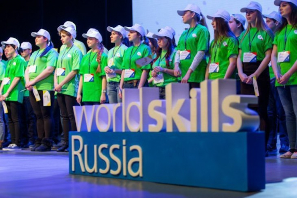 Тюменцы готовятся к финалу национального чемпионата WorldSkills Russia