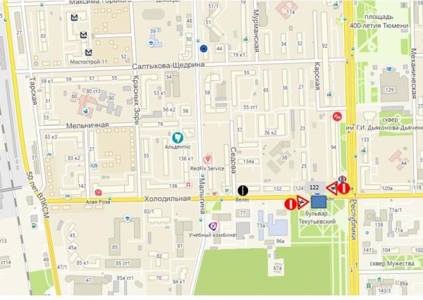 
Информационное сообщение
