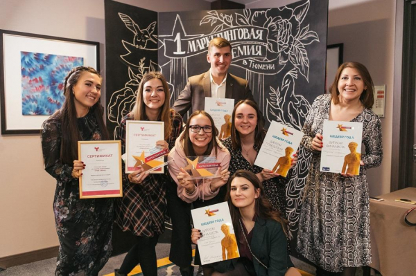 Успешные маркетинговые находки тюменцев отметят эксперты премии PROOF