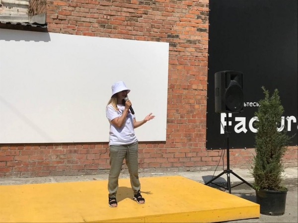 Мини-фестиваль "Джем" важен и предпринимателям, и тюменцам, уверены организаторы Мини-фестиваль "Джем" важен и предпринимателям, и тюменцам, уверены организаторы