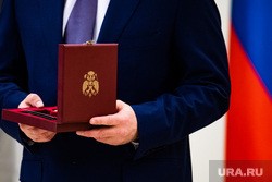 Путин наградил четырех жителей УрФО