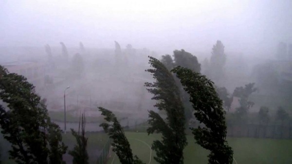 
Уведомление о неблагоприятных природных явлениях
