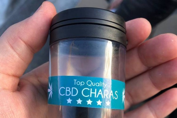 Тюменские таможенники пресекли контрабанду наркотиков из Италии