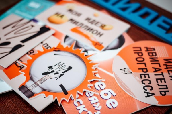 Библиотека в Нижней Тавде приглашает детей на летние площадки