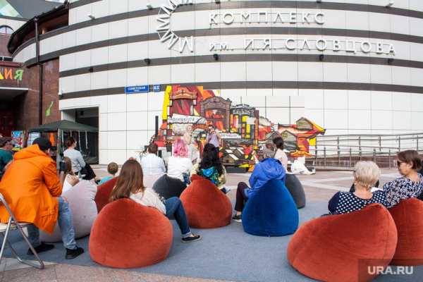 Тюмень отметила юбилей города в условиях пандемии. Фоторепортаж