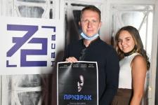 Фильм "Полеводчане" получил Гран-при кинопроекта "Снять за 72 часа" в Тюмени Фильм "Полеводчане" получил Гран-при кинопроекта "Снять за 72 часа" в Тюмени