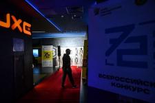 Фильм "Полеводчане" получил Гран-при кинопроекта "Снять за 72 часа" в Тюмени Фильм "Полеводчане" получил Гран-при кинопроекта "Снять за 72 часа" в Тюмени